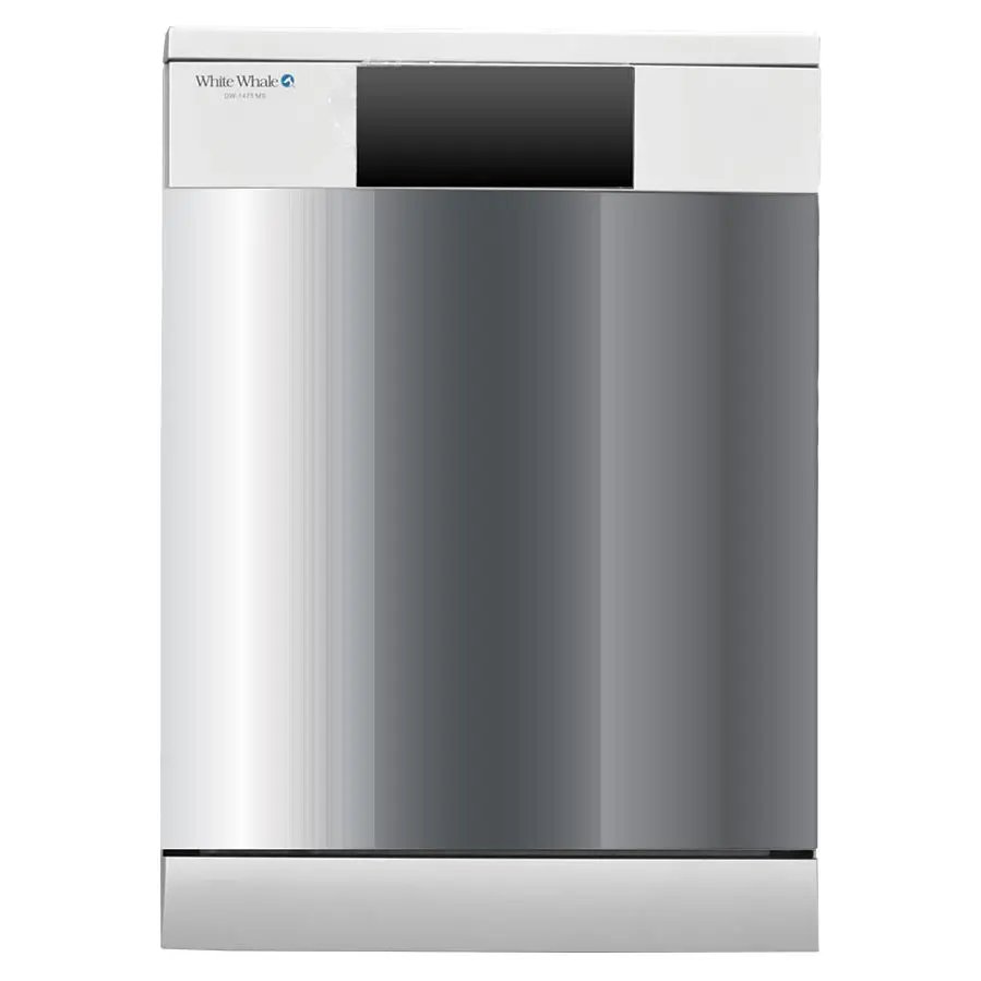 صيانة ثلاجات وايت ويل